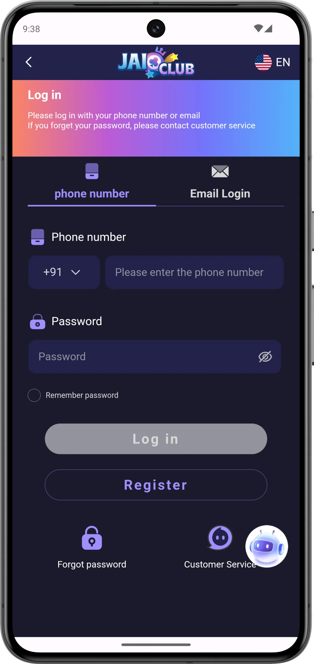 Daman Games login screen showing the mobile-number and password fields with a remember-me toggle and forgot-password link