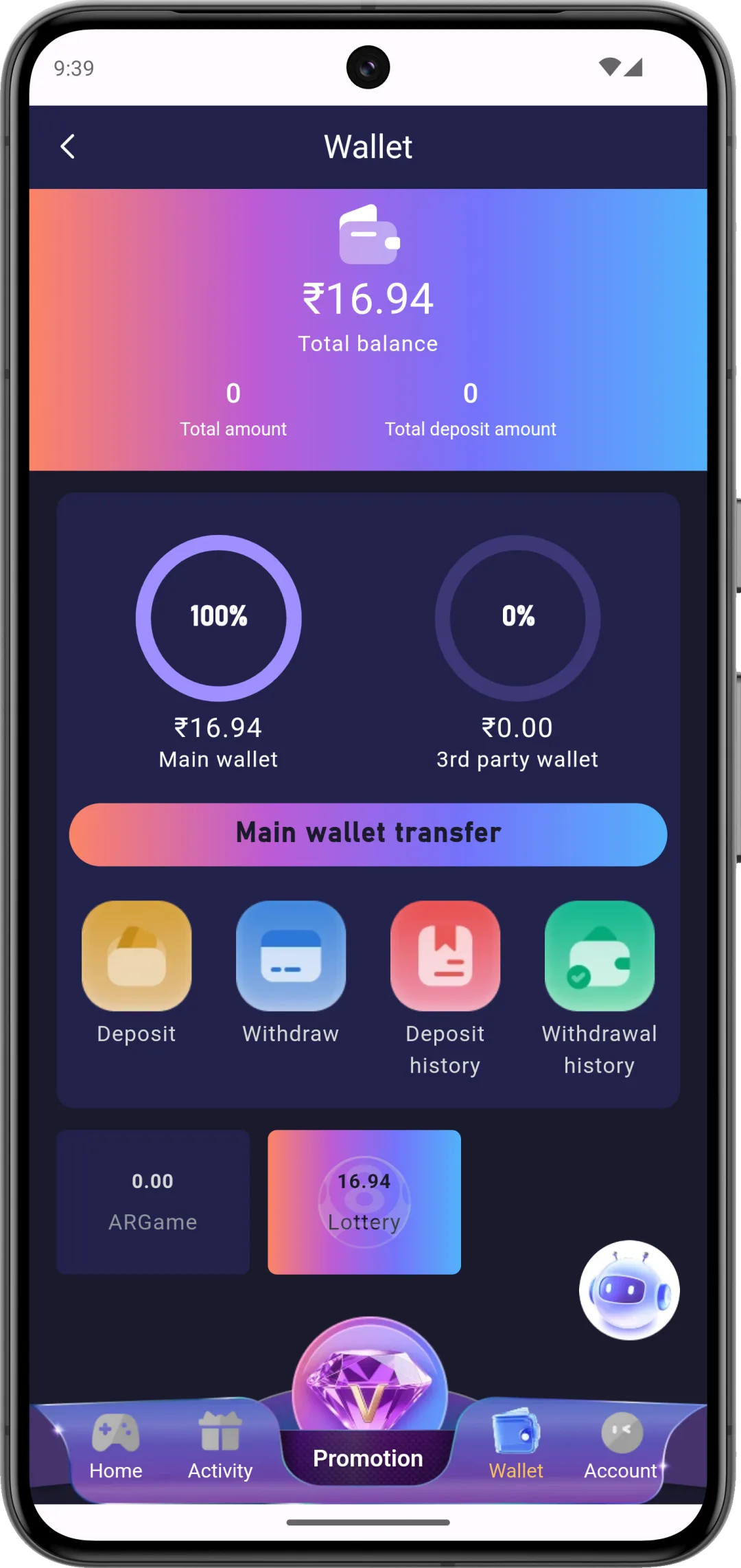 Daman Games wallet screen showing balance, deposit and withdraw options