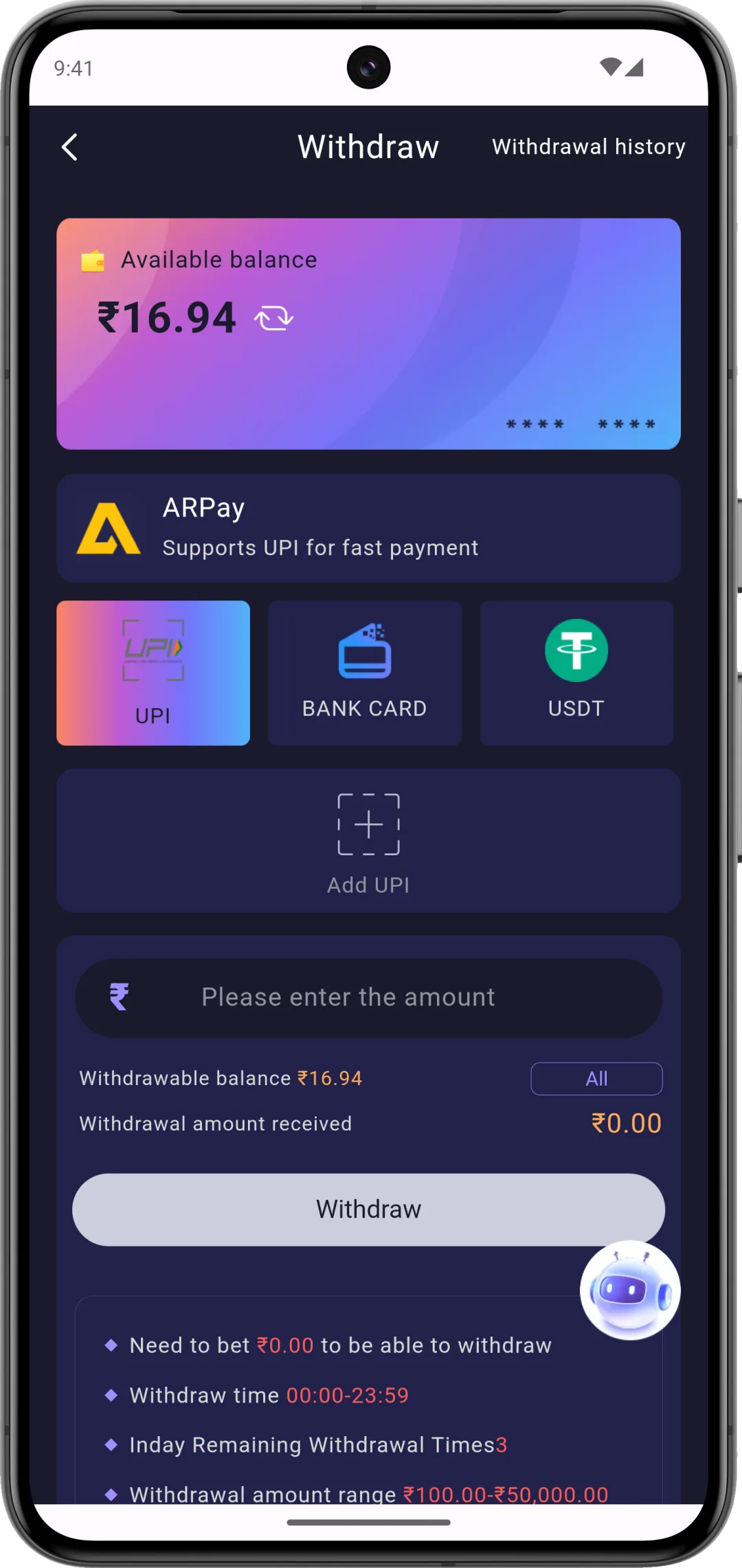 Daman Games withdraw page with bank-account fields, IFSC code, amount input and KYC verification reminder